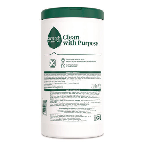 Image of Seventh Generation® Multi-Surface Wipes, 7 x 7, Lemon Zest, White, 70 Wipes/Canister, 6/Carton