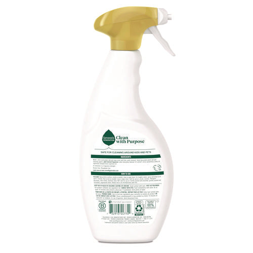 Image of Seventh Generation® Professional Tub and Tile Cleaner, Emerald Cypress and Fir Scent, 26 oz Spray Bottle, 8/Carton