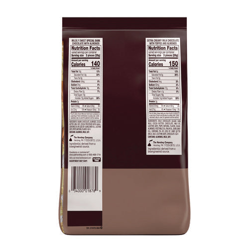 Image of Hershey®'s Nuggets, Party Pack, Assorted, 31.5 oz Bag
