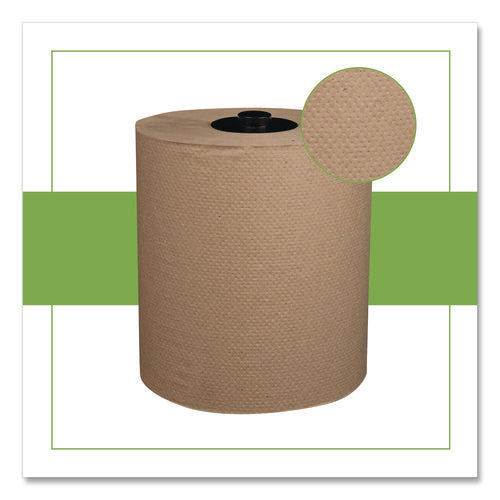 Image of Papernet® HyTech Seas Hardwound Roll Towel Kraft, 1-Ply, 7.9" x 700 ft, Brown, 6/Carton