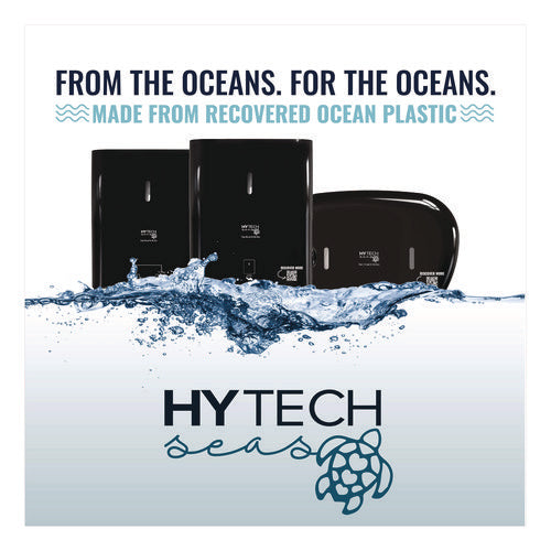 Image of Papernet® Hy Tech Towel Dispenser, Automatic, 11.8 x 9.8 x 14.2, Black