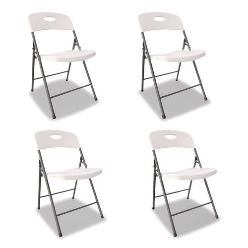 Image of Alera® Molded Resin Folding Chair, Supports Up to 225 lb, 18.19" Seat Height, White Seat, White Back, Dark Gray Base, 4/Carton