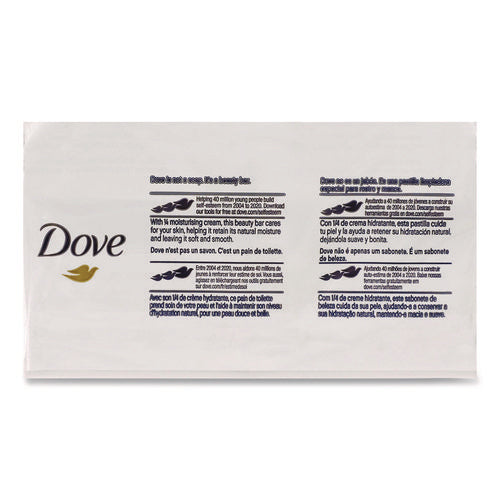 Image of Dove® Moisturizing Bar Soap, Pleasant Scent, 3.15 Oz, 48/carton