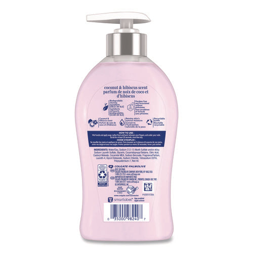 Image of Softsoap® Liquid Hand Soap Pumps, Coconut and Hibiscus, 11.25 oz