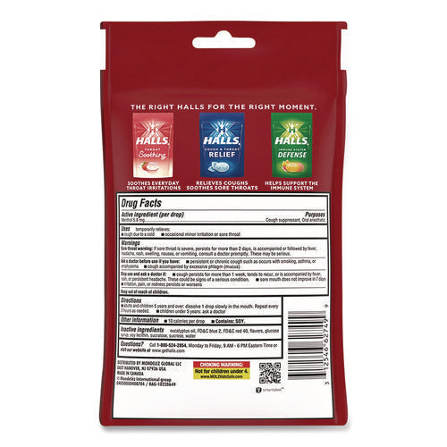 Image of HALLS Relief Menthol Cough Suppressant - Oral Anesthetic, Cherry, 30/Pack