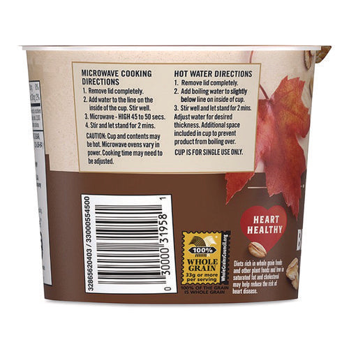 Image of Quaker® Instant Oatmeal, Maple Brown Sugar, 1.69 oz Packet, 24/Carton