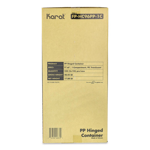 Image of Karat® Polypropylene Plastic Hinged Container, 6 x 9 x 2.97, Clear, Plastic, 125/Pack, 2 Packs/Carton