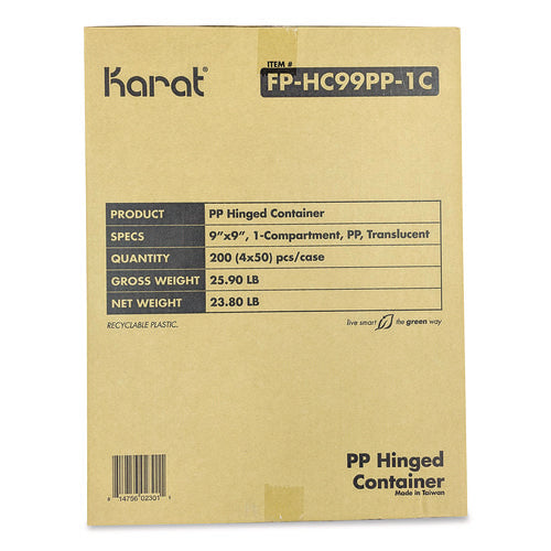 Image of Karat® Polypropylene Plastic Hinged Container, 9.35 x 9.22 x 3.17, Clear, Plastic, 50/Pack, 4 Packs/Carton
