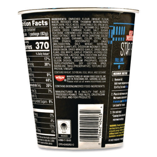 Image of Nissin® Cup Noodles Stir Fry, Korean BBQ, 2.89 oz Cup, 6/Carton