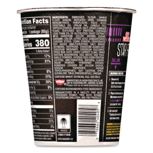 Image of Nissin® Cup Noodles Stir Fry, Teriyaki Chicken, 3 oz Cup, 6/Carton