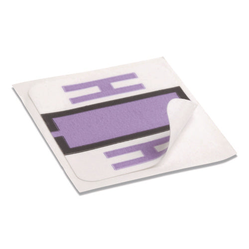 Image of Smead A-Z Color-Coded End Tab Filing Labels, H, 1 X 1.25, White, 500/roll