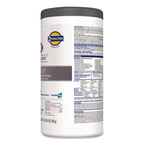 Image of Clorox Healthcare® VersaSure Cleaner Disinfectant Wipes, 1-Ply, 6.75 x 8, Fragranced, White, 85/Canister, 6 Canisters/Carton