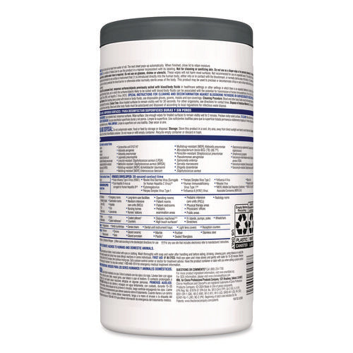 Image of Clorox Healthcare® VersaSure Cleaner Disinfectant Wipes, 1-Ply, 6 x 5, Fragranced, White, 150 Towels/Canister