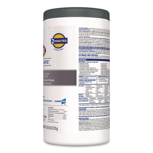 Image of Clorox Healthcare® VersaSure Cleaner Disinfectant Wipes, 1-Ply, 6 x 5, Fragranced, White, 150 Towels/Canister