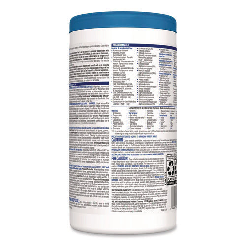 Image of Clorox Healthcare® Bleach Germicidal Wipes, 1-Ply, 6.75 x 9, Unscented, White, 70/Canister