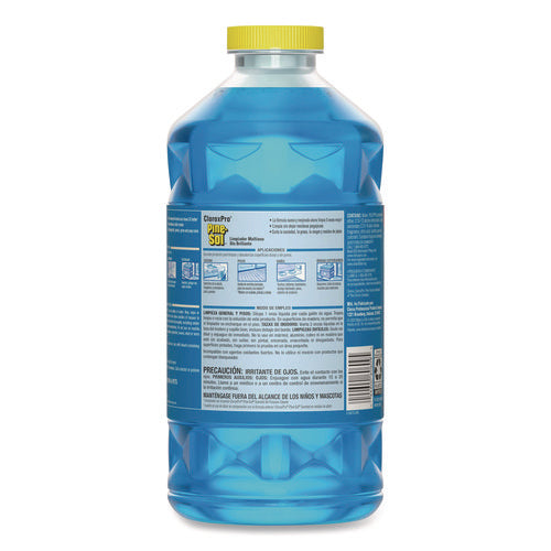 Image of Pine-Sol® CloroxPro Multi-Surface Cleaner Concentrated, Sparkling Wave Scent, 80 oz Bottle, 3/Carton
