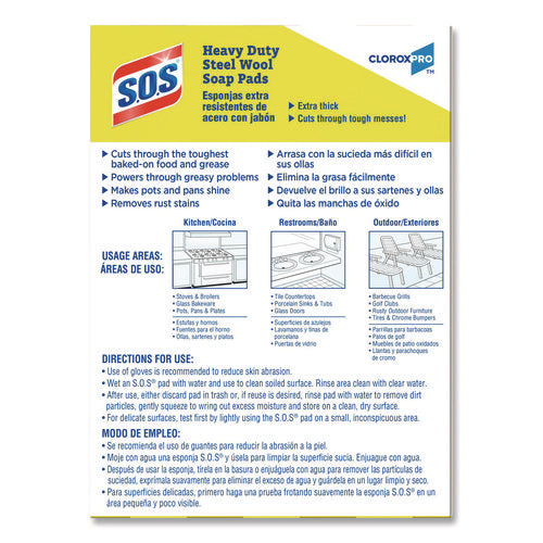 Image of S.O.S.® Steel Wool Soap Pads, 2.4 x 3, Steel, 15 Pads/Box, 12 Boxes/Carton