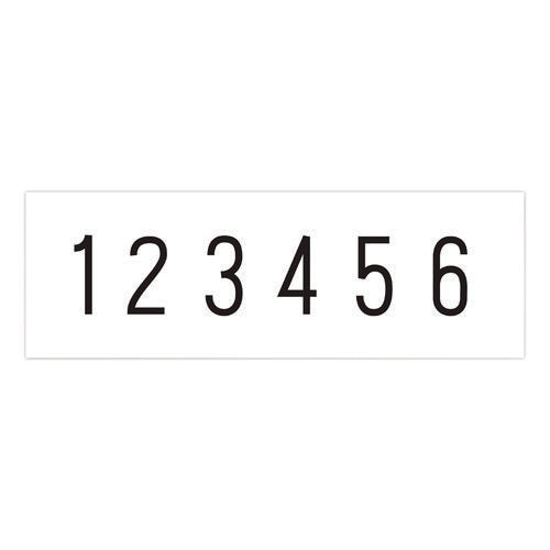 Image of Offistamp® Refill Ink for Pre-Inked Stamps, 0.33 oz, Black