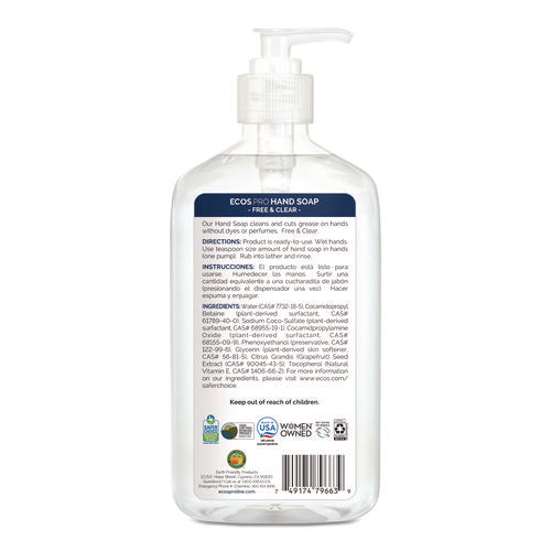 Image of ECOS® PRO Liquid Hand Soap, Free and Clear Scent, 17 oz