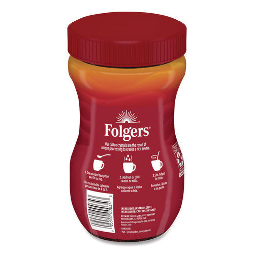 Image of Folgers® Classic Roast Instant, 8 oz Jar