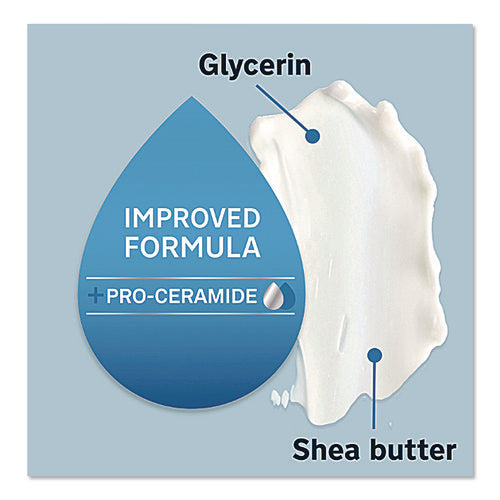 Image of Lubriderm® Skin Therapy Hand And Body Lotion, 16 Oz Pump Bottle