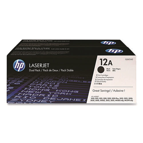Image of HP HP 12a, (q2612d) 2-Pack Black Original Laserjet Toner Cartridges