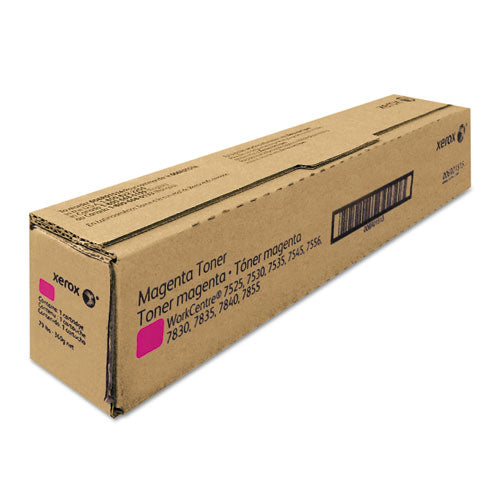 Image of Xerox® 006r01515 Toner, 15,000 Page-Yield, Magenta