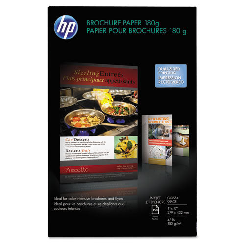 Image of HP Inkjet Brochure Paper, 98 Bright, 48 lb Bond Weight, 11 x 17, White, 150/Pack
