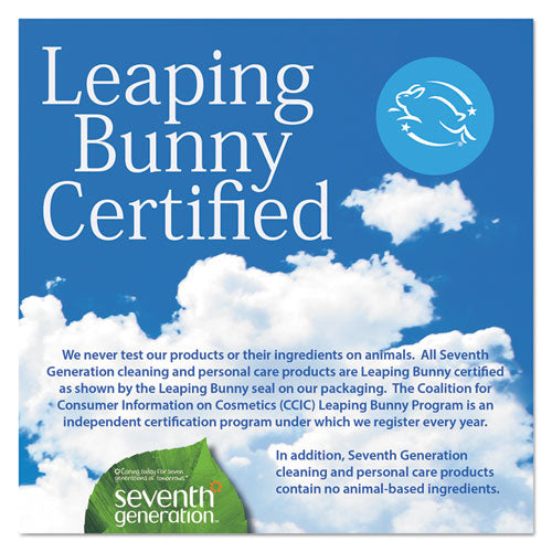 Image of Seventh Generation® Free and Clear Baby Wipes, 7 x 7, Unscented, White, 64/Flip-Top Pack