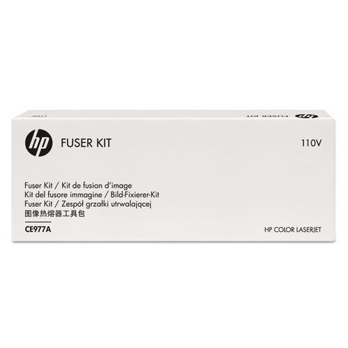 Image of HP B5l35a 110v Fuser Kit, 150,000 Page-Yield