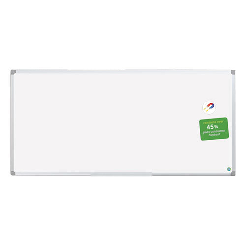 Image of MasterVision® Earth Gold Ultra Magnetic Dry Erase Boards, 96" x 48", White Surface, Satin Aluminum Frame