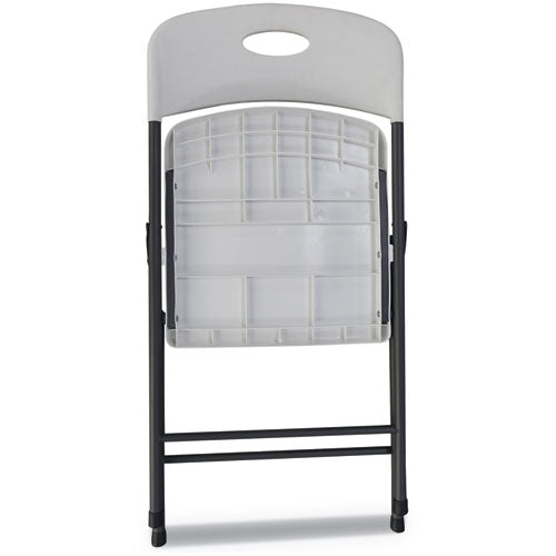 Image of Alera® Molded Resin Folding Chair, Supports Up to 225 lb, 18.19" Seat Height, White Seat, White Back, Dark Gray Base, 4/Carton
