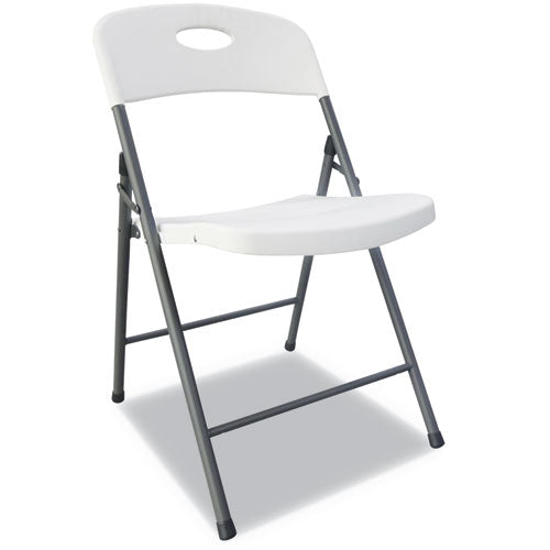 Image of Alera® Molded Resin Folding Chair, Supports Up to 225 lb, 18.19" Seat Height, White Seat, White Back, Dark Gray Base, 4/Carton