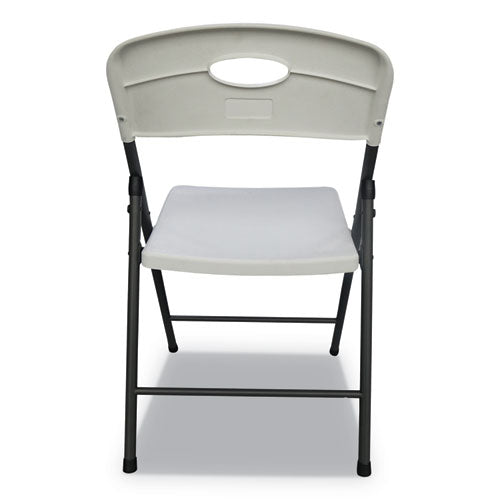 Image of Alera® Molded Resin Folding Chair, Supports Up to 225 lb, 18.19" Seat Height, White Seat, White Back, Dark Gray Base, 4/Carton