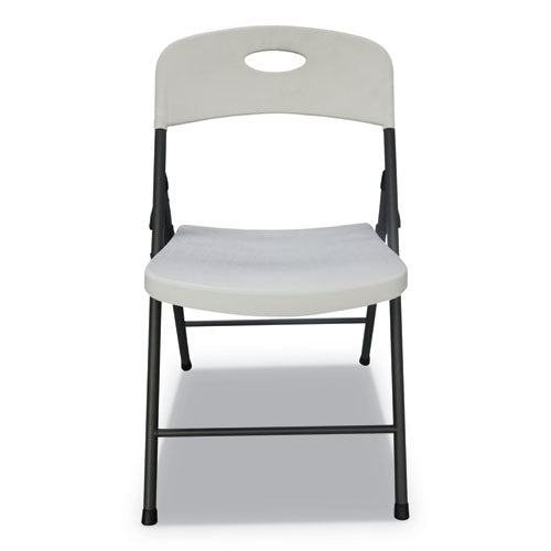 Image of Alera® Molded Resin Folding Chair, Supports Up to 225 lb, 18.19" Seat Height, White Seat, White Back, Dark Gray Base, 4/Carton