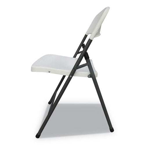 Image of Alera® Molded Resin Folding Chair, Supports Up to 225 lb, 18.19" Seat Height, White Seat, White Back, Dark Gray Base, 4/Carton