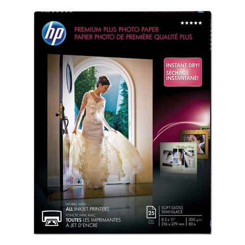 Image of HP Premium Plus Photo Paper, 11.5 Mil, 8.5 X 11, Soft-Gloss White, 25/pack