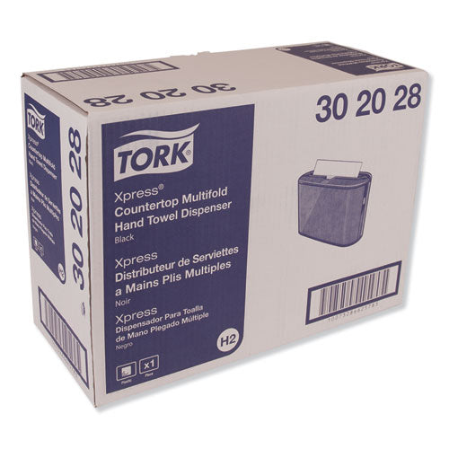 Image of Tork® Xpress Countertop Towel Dispenser, 12.68 X 4.56 X 7.92, Black