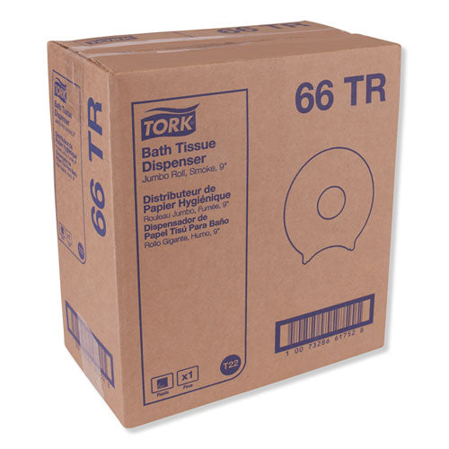 Image of Tork® Jumbo Bath Tissue Dispenser, 10.63 X 5.75 X 12, Smoke