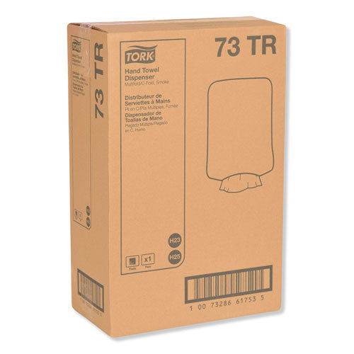 Image of Tork® Folded Towel Dispenser, 11.75 X 6.25 X 18, Smoke