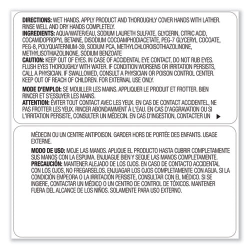 Image of PROVON® Clear and Mild Foam Hand Wash Refill, Unscented, 1,200 mL, 2/Carton