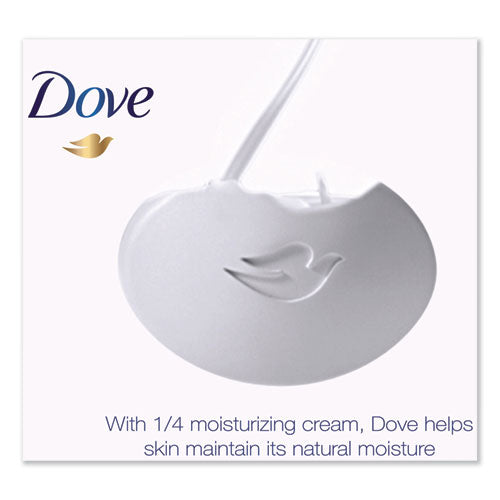 Image of Dove® White Beauty Bar, Light Scent, 3.17 Oz, 12/carton
