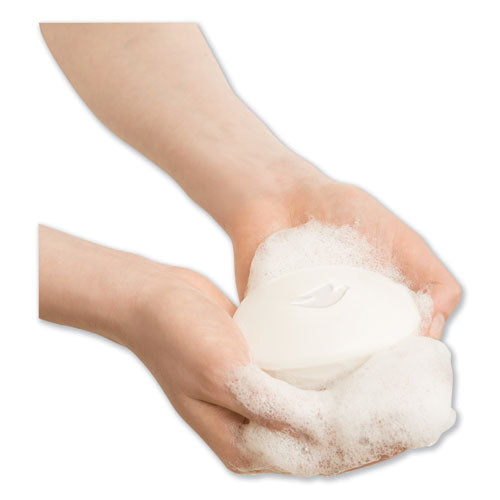 Image of Dove® White Beauty Bar, Light Scent, 3.17 Oz, 3/pack