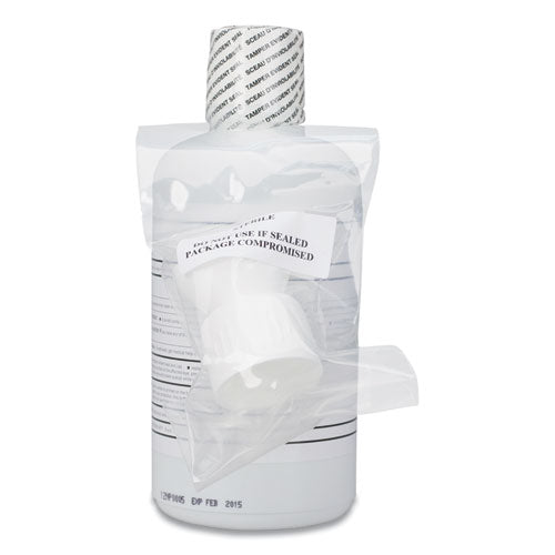 Image of First Aid Only CPR Face Shield with Elastic Ear Bands, Fits Adults and Children