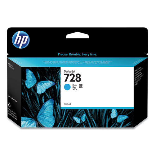 Image of HP HP 728, (f9j67a) Cyan Original Ink Cartridge