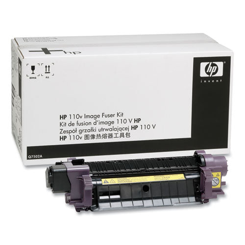 Image of HP Q7502a 110v Fuser Kit, 150,000 Page-Yield