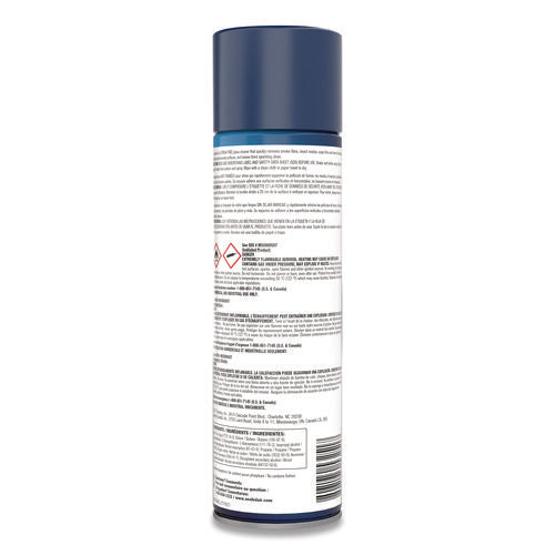 Image of Diversey Glance Powerized Glass And Surface Cleaner, Ammonia Scent, 19 Oz Aerosol Spray, 12/carton