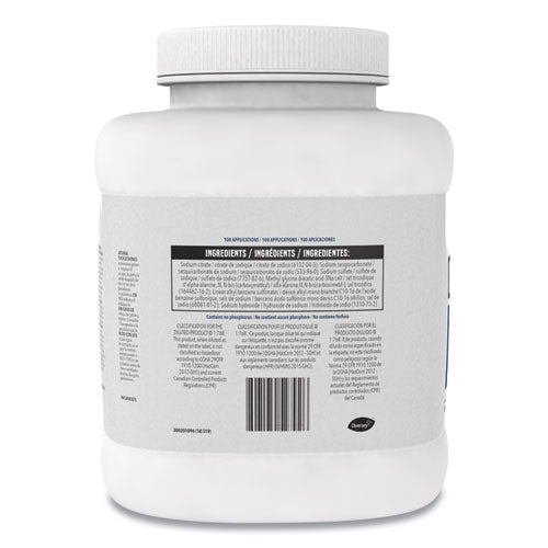 Image of Diversey Beer Clean Glass Cleaner, Unscented, Powder, 4 Lb. Container