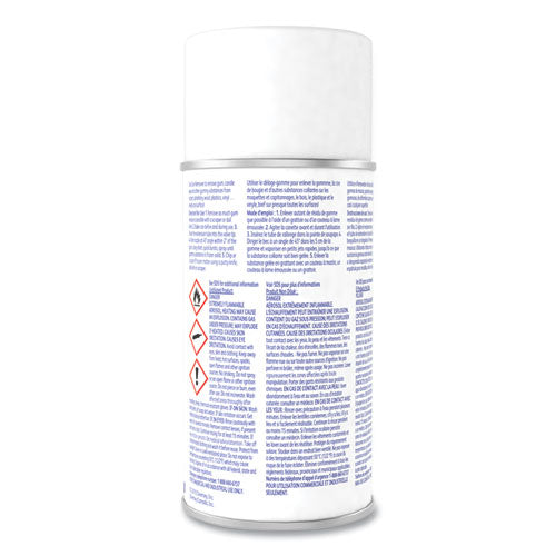 Image of Diversey Gum Remover, 6.5 Oz Aerosol Spray Can