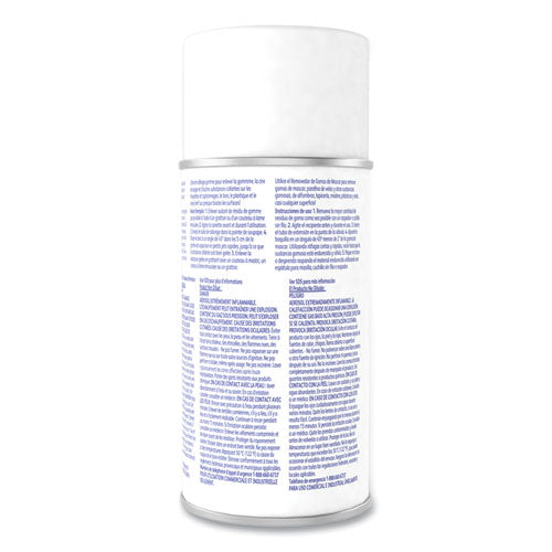 Image of Diversey Gum Remover, 6.5 Oz Aerosol Spray Can